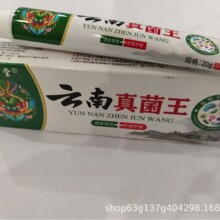 ֪������������֧��һ���S��ֱ�N