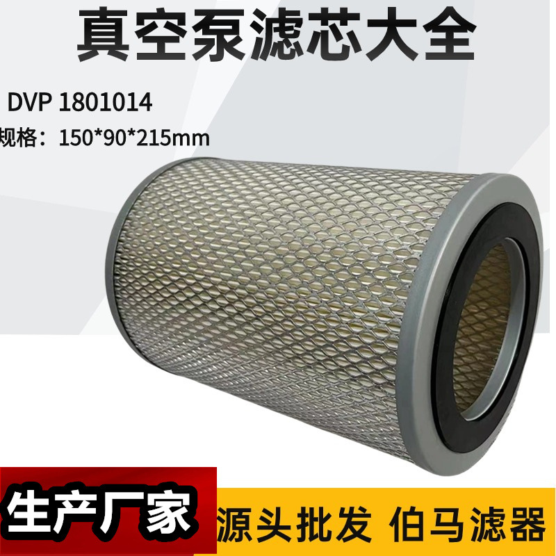 1688包装纸盒批发主图(9)