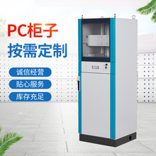 ��X�Ƅӿ��ƙ����ؙ���X���m���W�j���ƙ���X�@ʾ��PC��X��