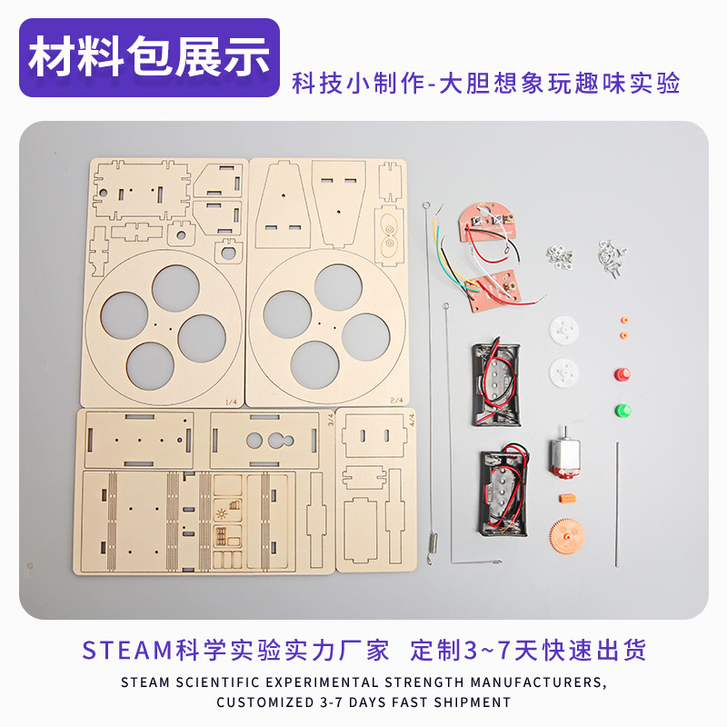 Inteligencia DE LOS NIÑOS juguetes control remoto equilibrio robot Escuela Primaria estudiante ciencia experimento enseñanza ayuda rompecabezas pequeño invento