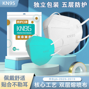 N95���m���ַ��wĭ�F���ۉm�w����ζ�ڱ��ۯBʽ���I���^�V���o