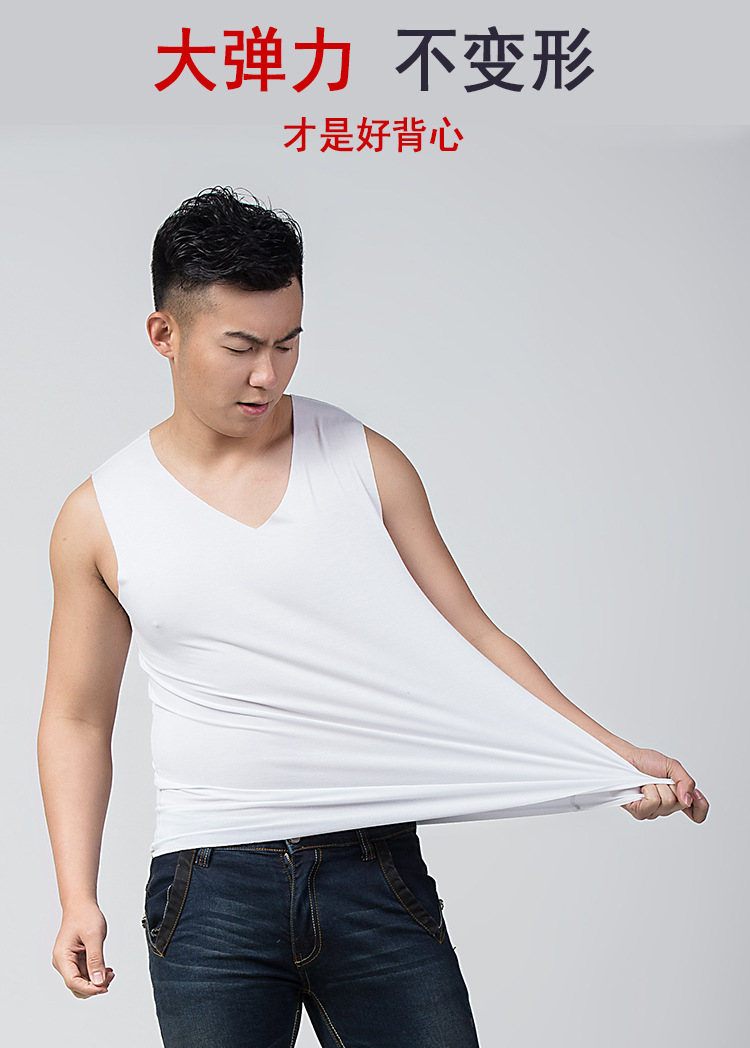 无痕宽肩背心-广告6.jpg
