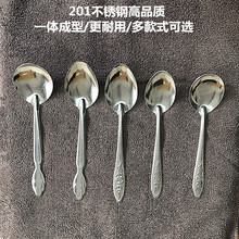 201���P䓜��ײ;� �Ӻ����ʳ�ó���������ױ���ľ�޻���õ����