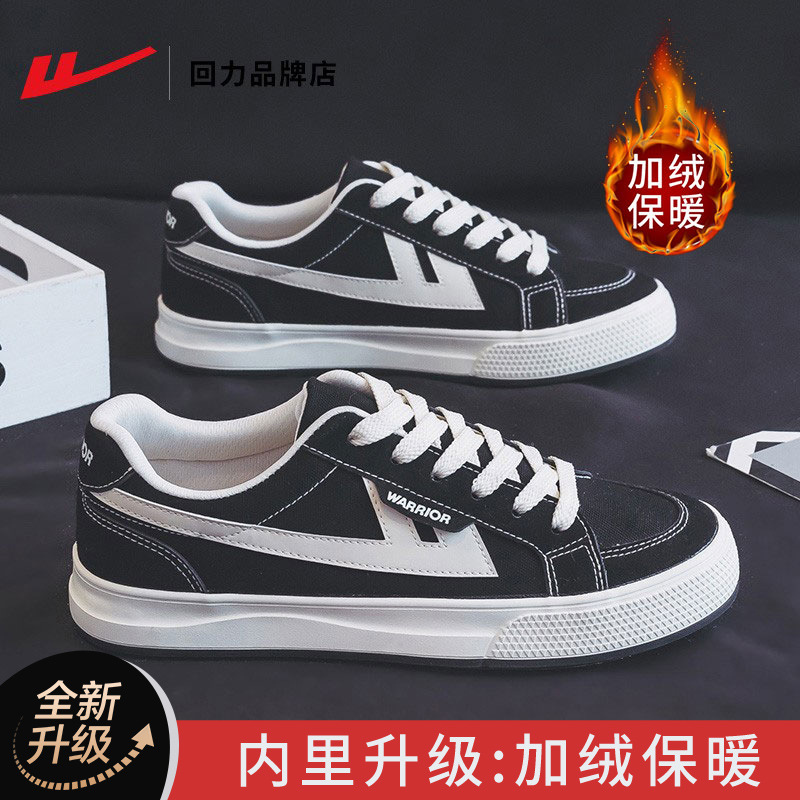 블랙 플러스 벨벳