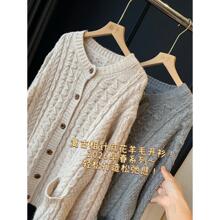 �͹Ŵ���黨��ë�_����2026�紺ϵ�У��p�ɴ����ɳڸУ�ᘿ�����