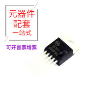LM2575T-12G��-220-5�Դ������ DC-DC �_�P������