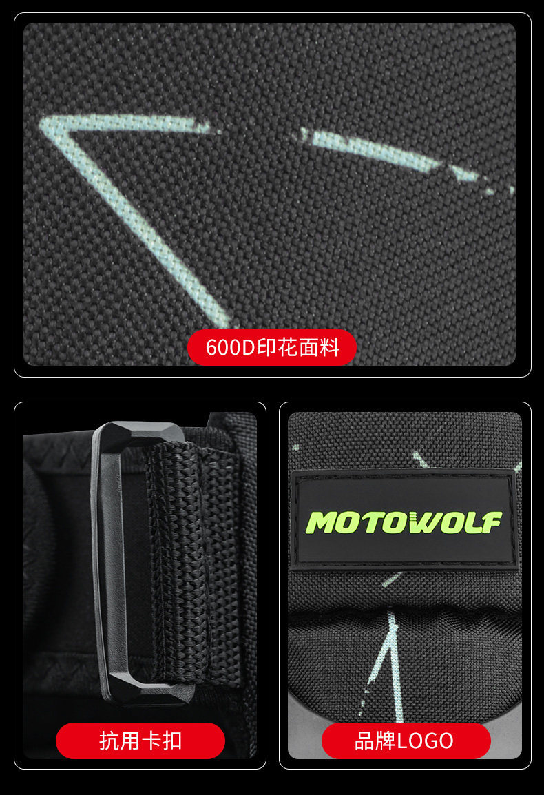 MotoWolf electric motorcycle knee pads, anti-fall leg guards for riding, suitable for all seasons, spring and summer rider protective gear