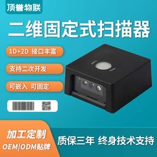 DF5200�̶�ʽ�������a���l�δa�ߴaģ�K���S�a�ߴa�����ْ���