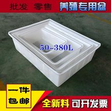 �Ӻ�ţ������ˮ���L����ˮ�a�Bֳ�B�~���u�~�z���ˮ�׷�Ͱ��ˮͰ