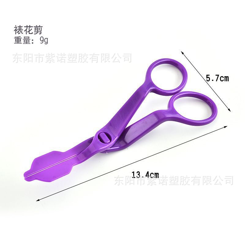 O1CN01cHiGg32LmgS6lXLM9_!!2547