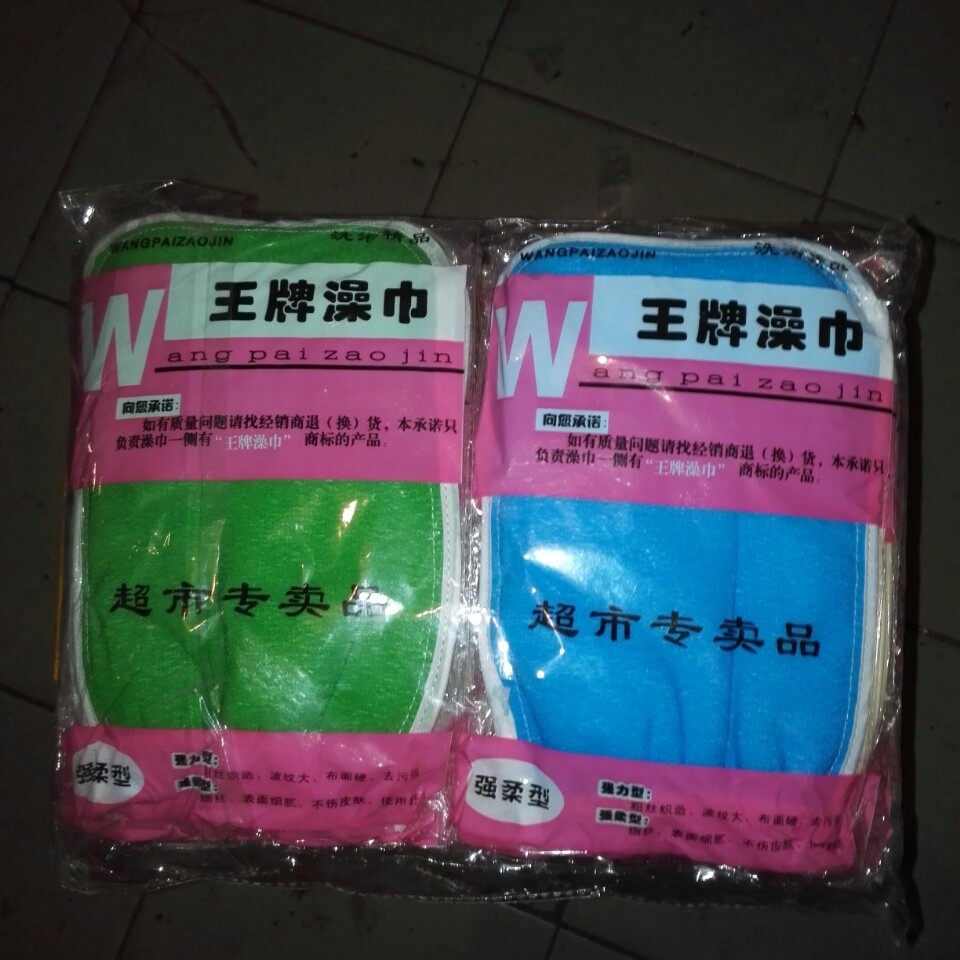 2024-04-14 14:05:01.jpg