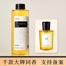 �簲��������ˮ�㾫��������ֱ��؛Դ�l���gȥζ���ԭҺ���b���l