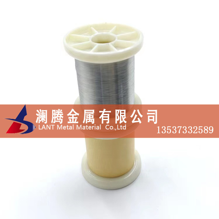 澜腾供应高导磁4j29可伐合金丝 4j29玻封合金丝材 4j29高精密带材