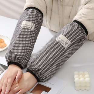 Sleeves for Women, Autumn and Winter Sleeves, Office Work Sleeves, Work Sleeves, down Jacket, Anti-dirty Long Cute Sleeves