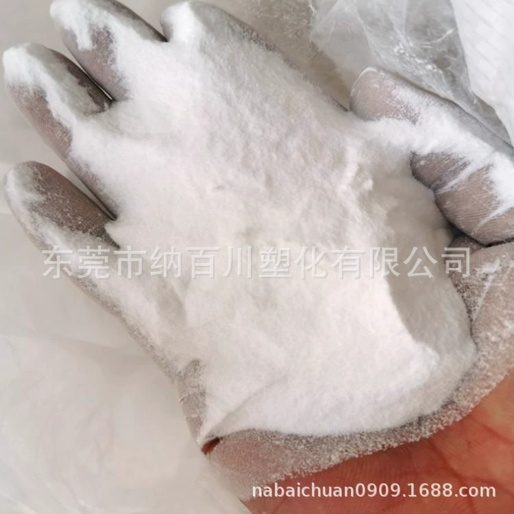 Американский порошок Solvay 119, устойчивый к коррозии, с хорошей воздухонепроницаемостью, высокой термостойкостью, кислородобарьерный порошок PVDC, высокая эффективность.