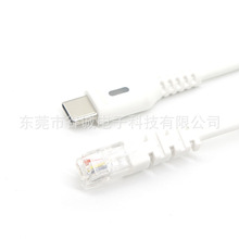 ��OEM�W�j��ݔ������TYPE-C TO RJ11�������W�j���C���ƾ� ���往