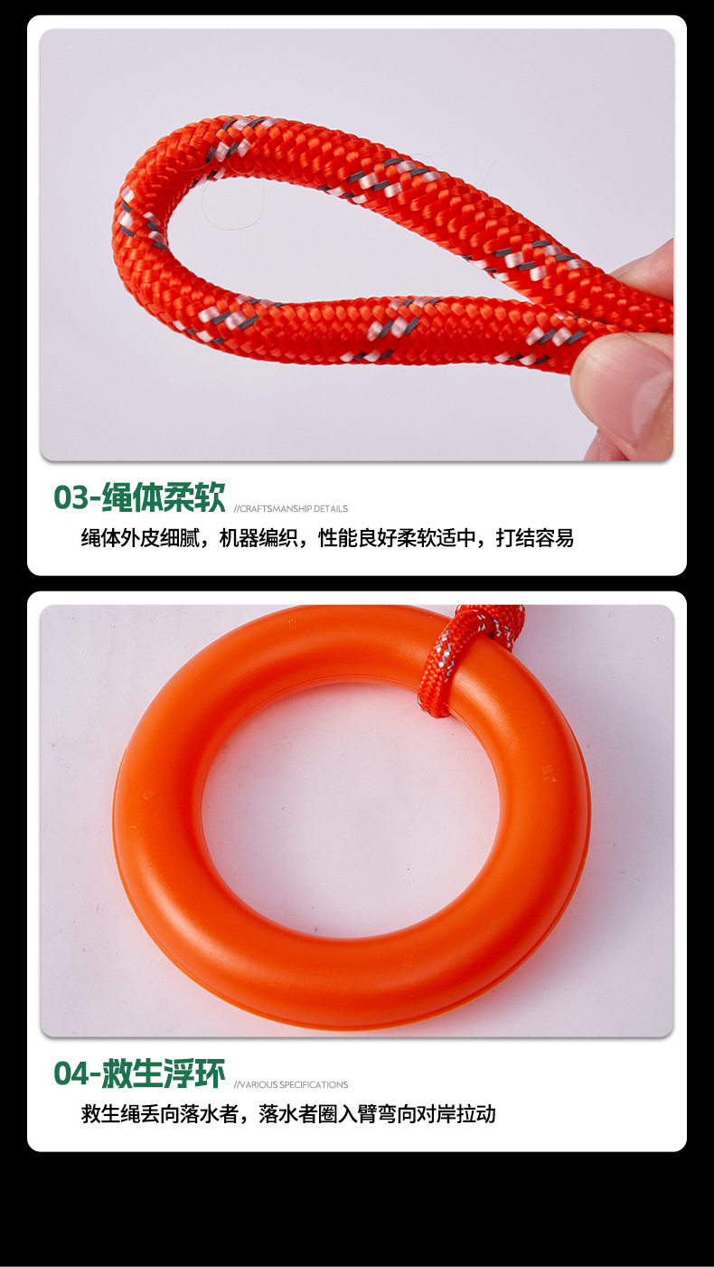 详情_07.jpg