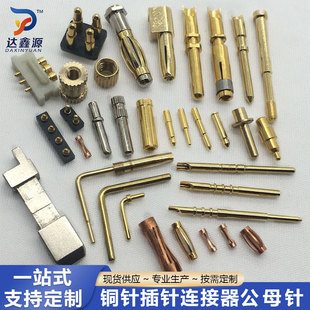 �~ᘲ�ᘹڻ��B����0.8|1.0|1.5|2.0��ĸ���pinᘹڻɲ�ᘲ��