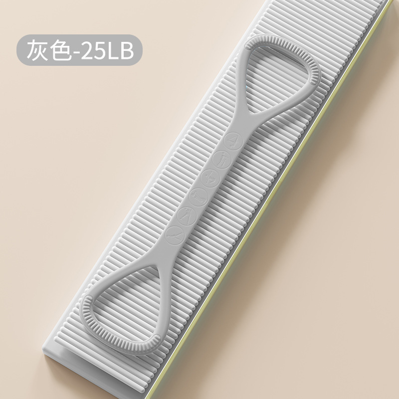 8字のラリーは背中を開けて美しい肩を作って形を広げます。|undefined