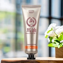 熙婷马油护手霜女补水保湿滋润嫩肤学生防冻干裂秋冬擦手霜手油