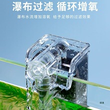 �����~���^�V��ˮѭ�hϵ�y����usb�����~�ڒ��ٲ�ʽ����һСˮ��