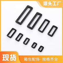 背包配件注塑工艺工装口子扣两档扣调节扣箱包配件厂家直营定 制