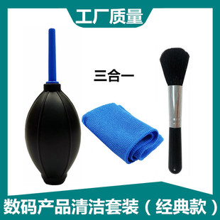���a�֙C��X���C�R�^ͶӰ�x�坍�������b�ⴵëˢ�M���b