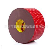 3M5604A-GF 3M5604A��ˮ�tĤ���z�������ճ�������p���z��