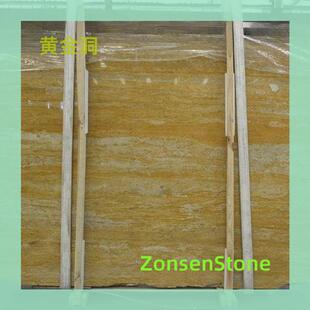 ����ʯ�S��ʯ��