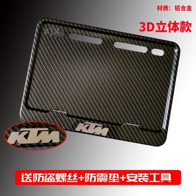 Nömrə qabı — Thickened Solid Rear Tail Plate Frame - three-dimensional-mark-ktm-free-screws-shock-proof-cotton-installation-tools