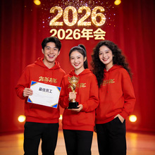 2026�¿�����ɫ���¹�˾��ҵ����ս�۹���������ӡ�ִ���logo