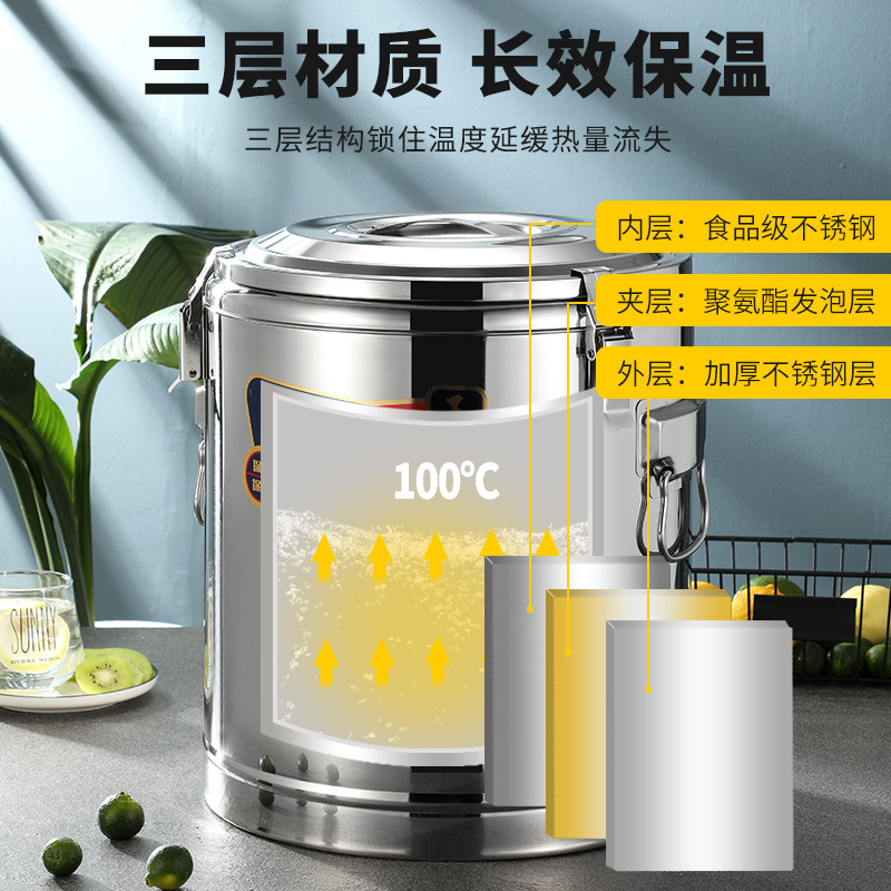 Cubo aislado para uso comercial, gran capacidad con grifo, cubo de acero inoxidable para té con leche, cubo aislado para agua caliente y leche de soja.