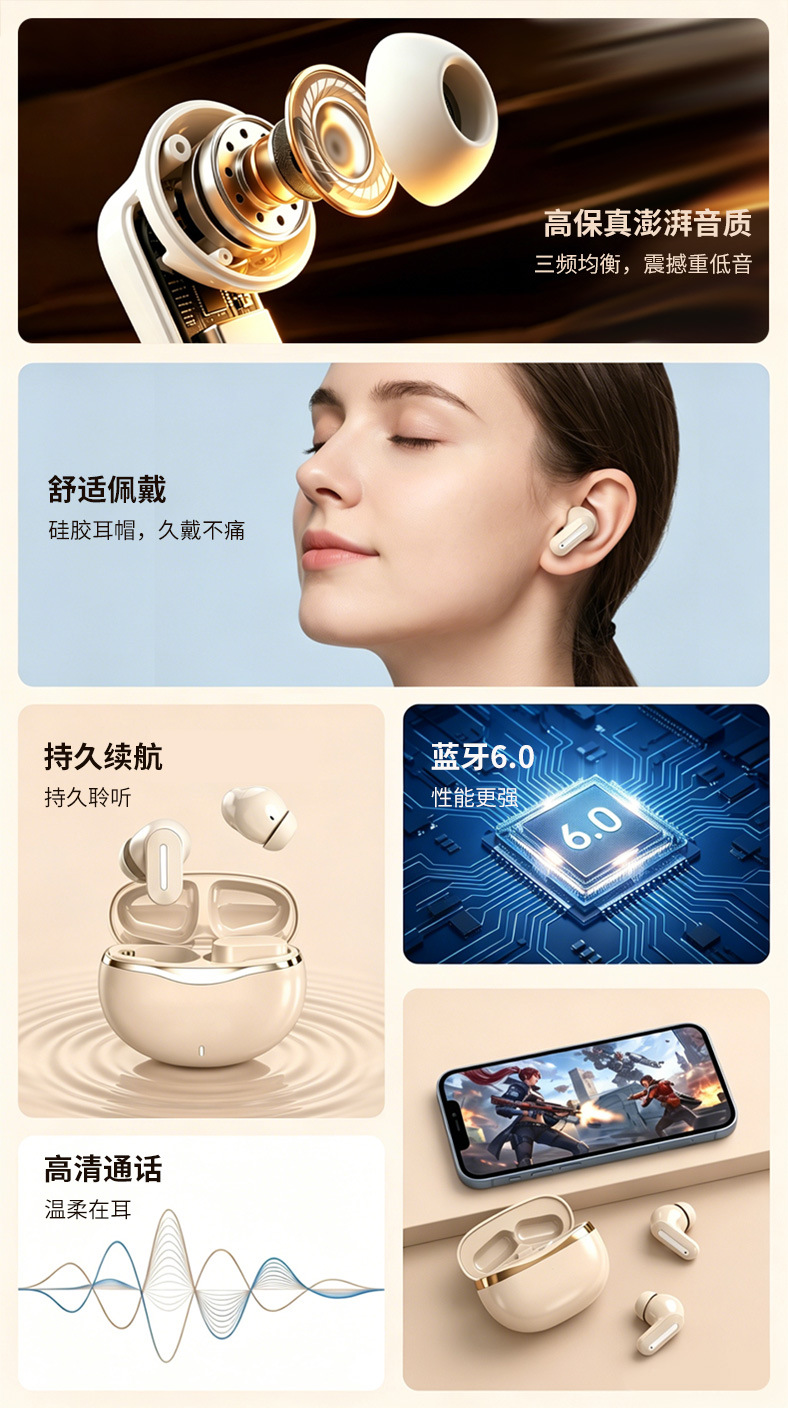 2026 neues Modell In-Ear Bluetooth Kopfhörer extralange Akkulaufzeit kabelloses Design Sport Noise Cancelling Premium Sound Gaming