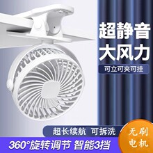 �羳�����o�������k����̨ʽ��L�ȱ�yʽ����A��С�L��usb���