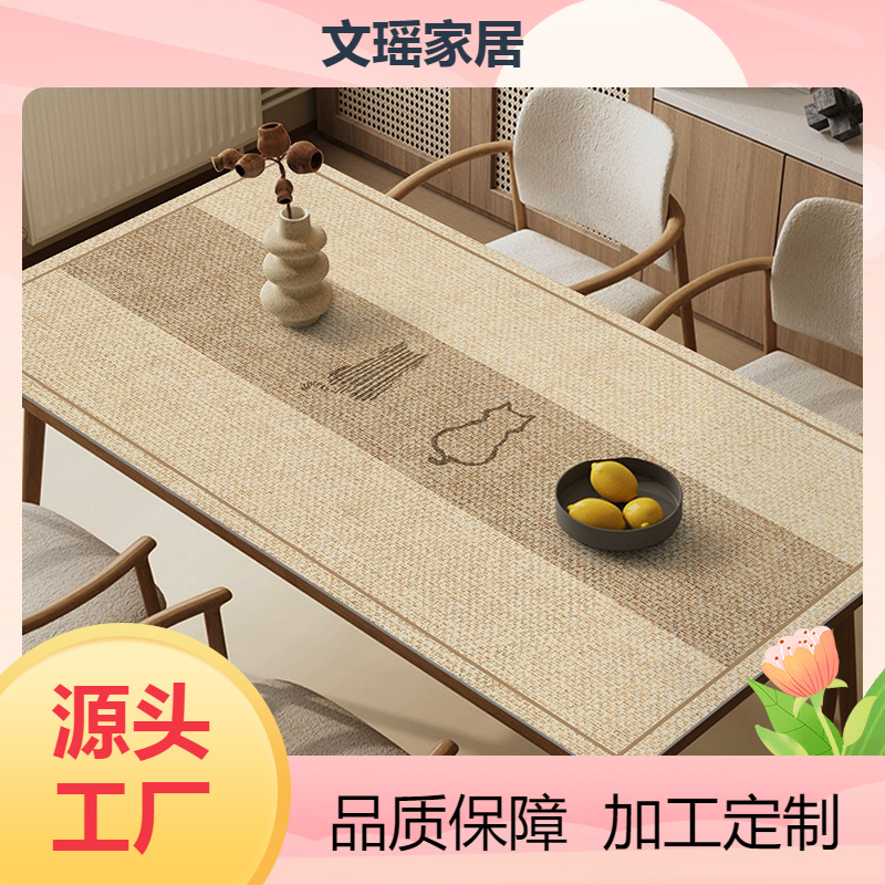 Japanese-Style Tablecloth Waterproof and Oil-Proof, No-Wash, Anti-Scalding Leather Dining Table Mat, Light Luxury Coffee Table Desktop Protection Mat