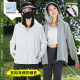 Summer Sun Protection Clothing for Women Ice Titanium Original Yarn Anti-Uv Upf50+ Sun Protection Clothing Loose Thin Sun Protection Jacket for Women