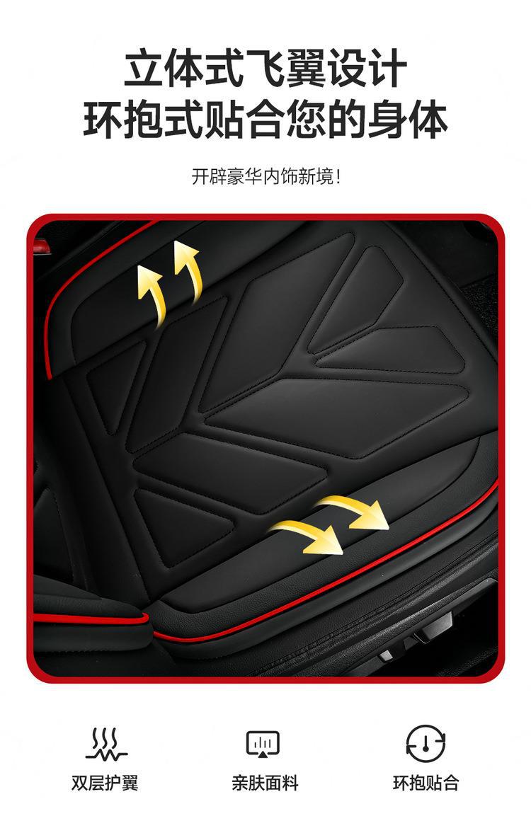 23 new all-inclusive all-leather Four Seasons universal car seat cushion seat cover one-piece delivery wholesale export entity