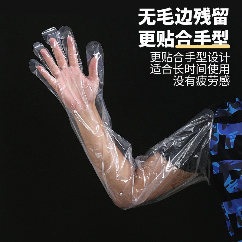 (Wholesale), disposable artificial long gloves 3