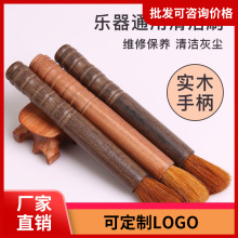 ��ľ�����Pˢ�Ҙ����������坍ˢ�o��ˢ�ӹPˢ��ë����ë����ˢ