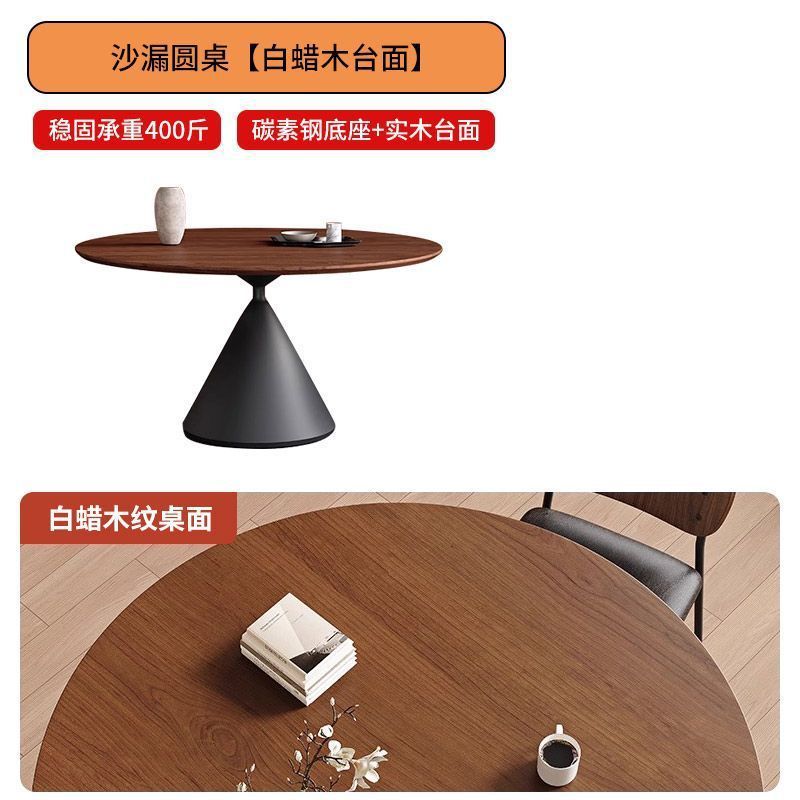 中古风实木餐桌椅组合碳素钢圆形桌轻奢圆桌带转盘家用小户型餐桌|undefined
