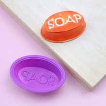 ��ζ�F؛ �΂�SOAP�E�A ���z����ģ�� �ֹ���޹�� ���z��������ģ