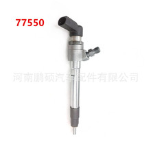 77550 A2C59515264 LK2400684 5WS40080��ѹ����������