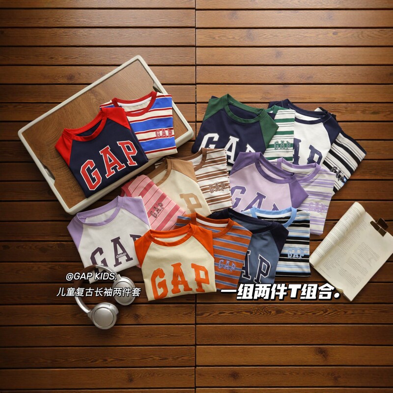 Children's retro raglan long-sleeve T-shirt two-piece set, unisex, spring/autumn, color-blocked striped round-neck top 091705
