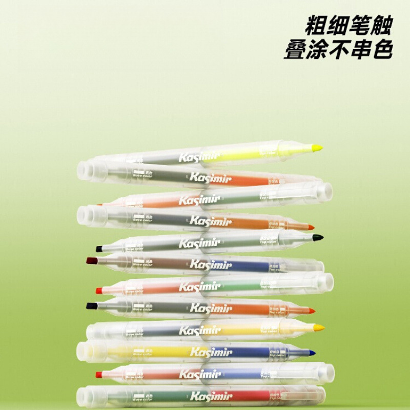 新款卡米尔荧光笔彩色标记笔学生大容量手帐笔划做笔记多色手抄报|undefined