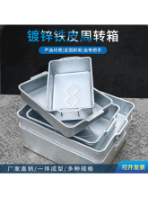 �������D���FƤ�}��؛�܂}���\�L���ι��I����������ռ{�п�