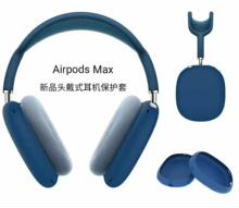 mOAirpods MaxCo O^ʽCzo