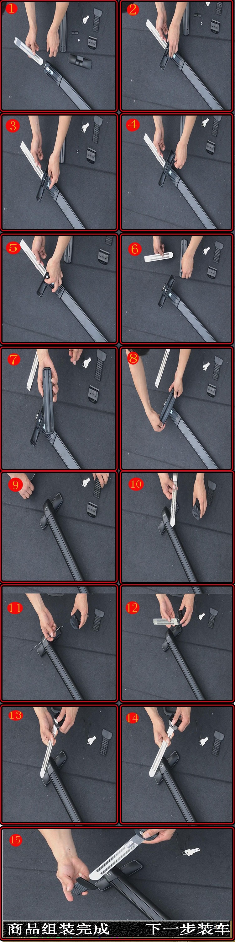 Car Roof Rack Luggage Rack Crossbar Universal Aluminum Shelf with Lock Spotlight Rack Frame Beam Load-Bearing Free of Charge