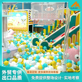 淘气堡;跳床;其他游艺设施