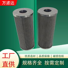 ��ȼ��ϵ�yҺ���ͻ����^�V���VоTZX2-800    1/3/5/10/20/30