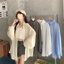 夏季新款韩版中长款宽松长袖雪纺衬衫女士设计感防晒衬衣上衣